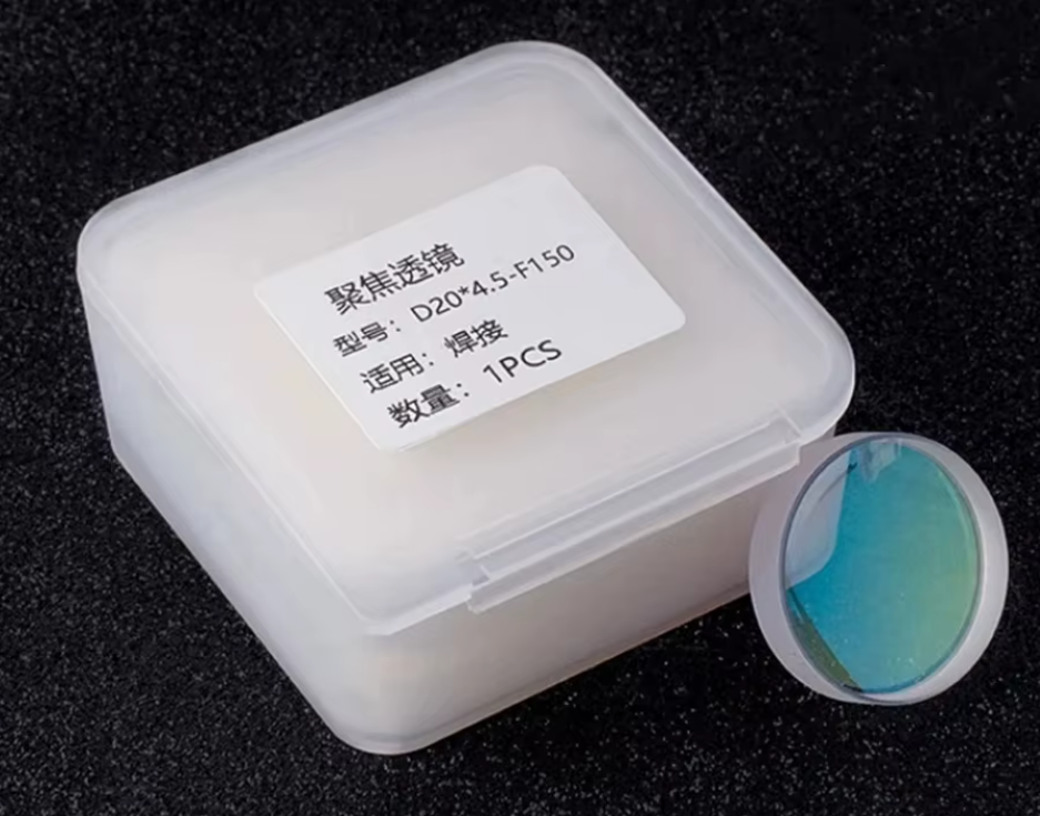 LENTE DE PROTECCIÓN INFERIOR D37X7 20KW